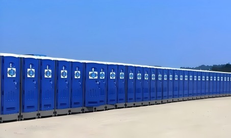 移动厕所为户外活动提供便捷的卫生设施